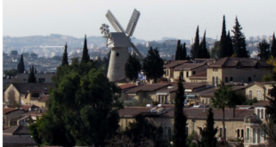 Visite du moulin Montefiore à Jérusalem