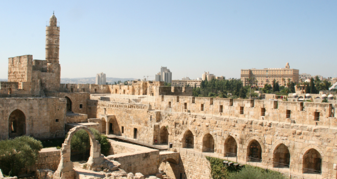 Visite Cité de David Jerusalem